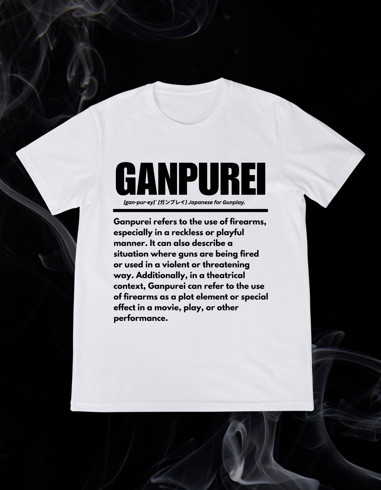 GANPUREI | DEFINITION