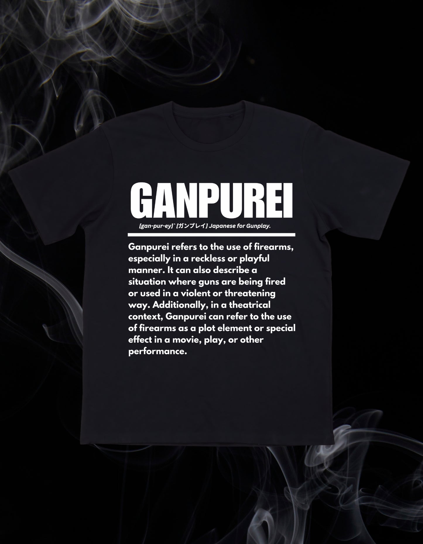 GANPUREI | DEFINITION